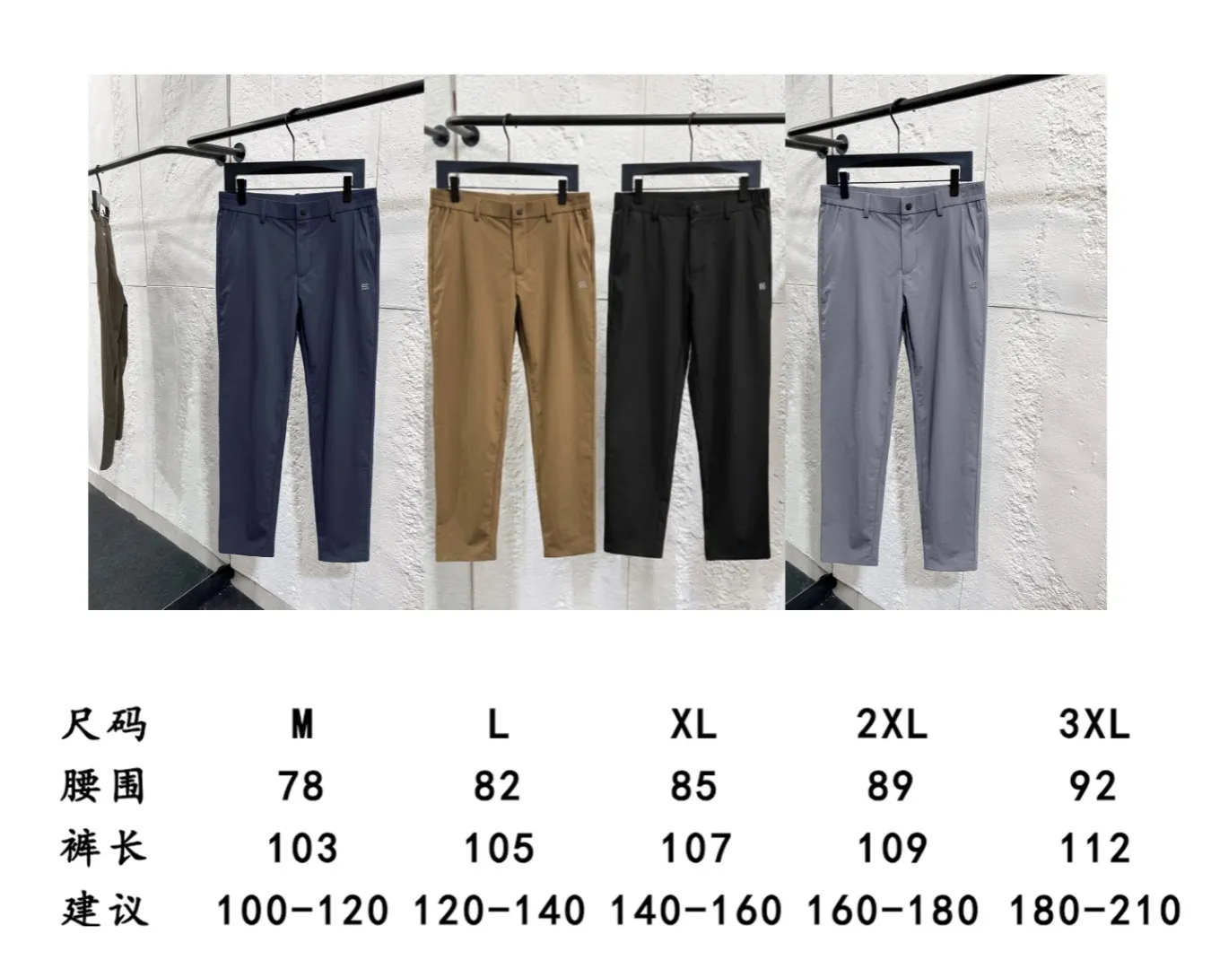 kolon sport Series ， ， ， ， ， ， + ， 。 ， ； Breathable ， 。 Khaki、 、 ， 。 、 ， ， ， 。 Size ， 。 ：Black/Khaki / Blue/ Gray Size：M-3XL